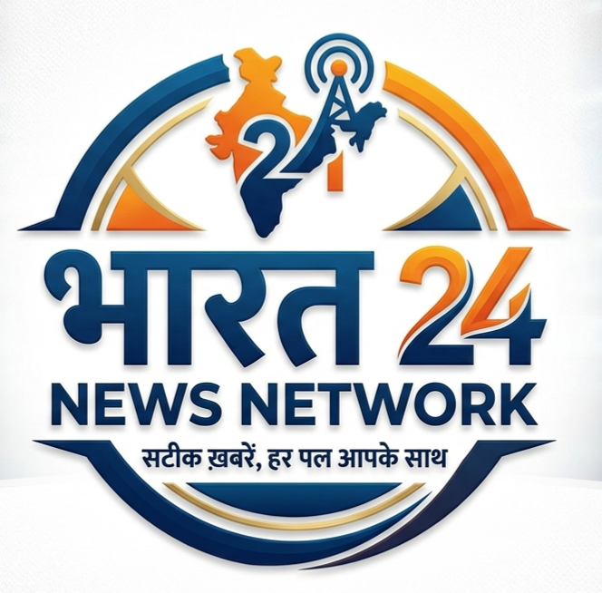 bharat24news MPCG